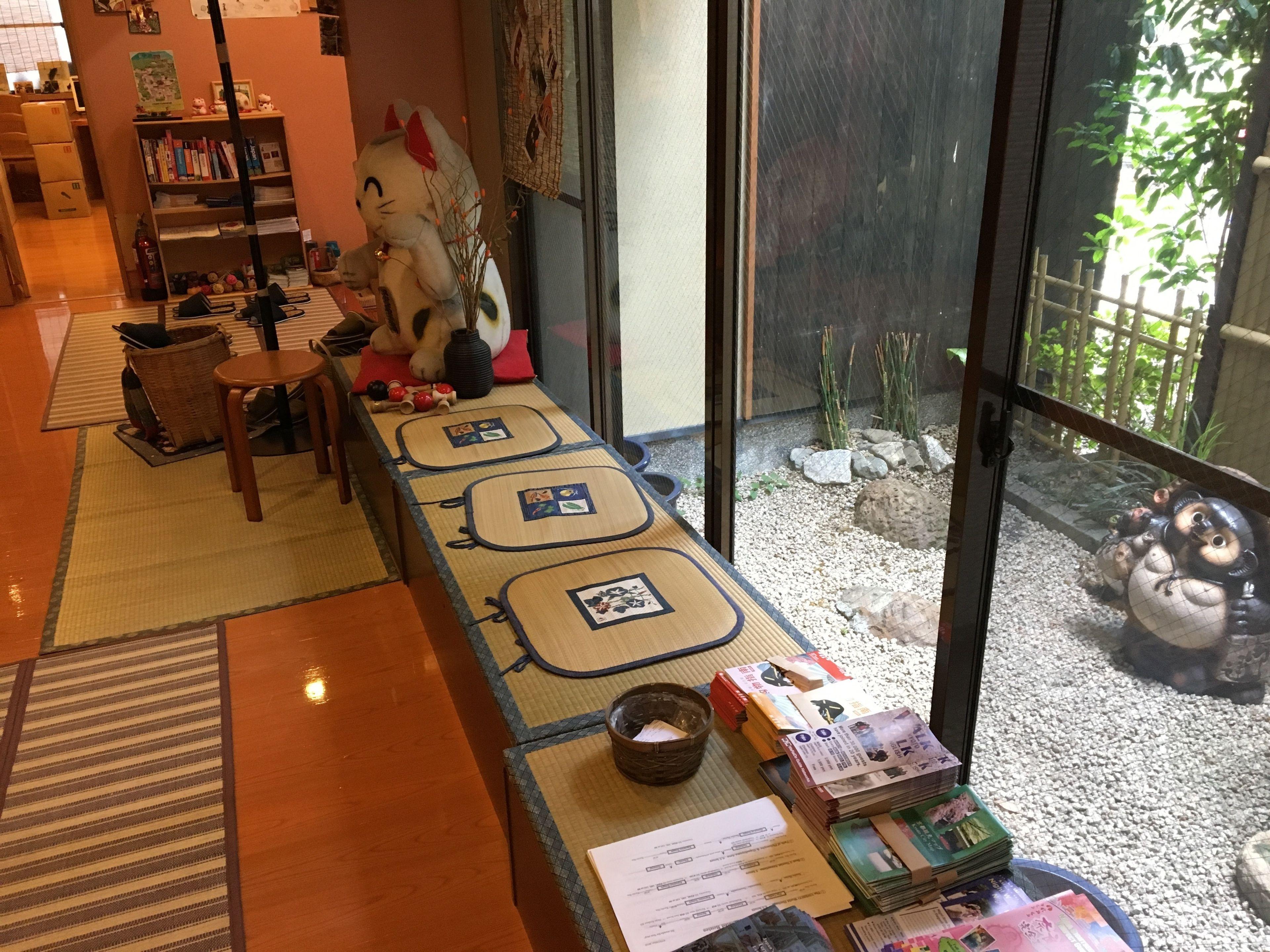 Ryokan Shimizu — Photos 1